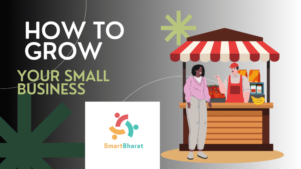 सोशल मीडिया से अपना व्यापार कैसे बढ़ाएँ? छोटे और स्थानीय दुकानदारों के लिए 18 रामबाण तरीके