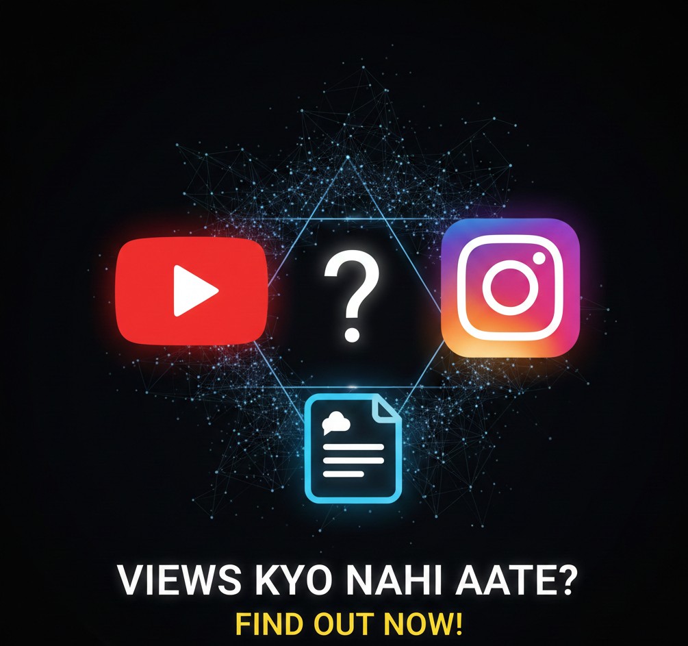 मेहनत के बाद भी क्यों नहीं आते व्यूज? सोशल मीडिया की विफलता के पीछे के छिपे कारण